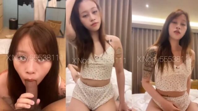 คลิปหลุดมาใหม่ Noey55538111 น้องเนยตัวเล็กน่ารัก เย็ดสดกับแฟนคาชุดที่บ้าน แหวกกางเกงเอาควยเสียบซอยหีใหญ่ๆ นอนร้องครางเสียวจนแตกใน